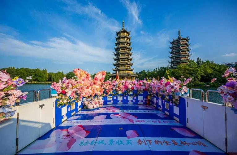 双璧焕新|桂林旅股创新实践入选第七届"中国服务"旅游产品创意案例